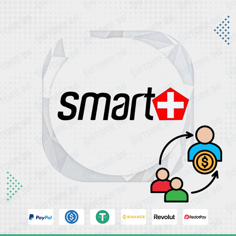 Interface revendeur Smartplus